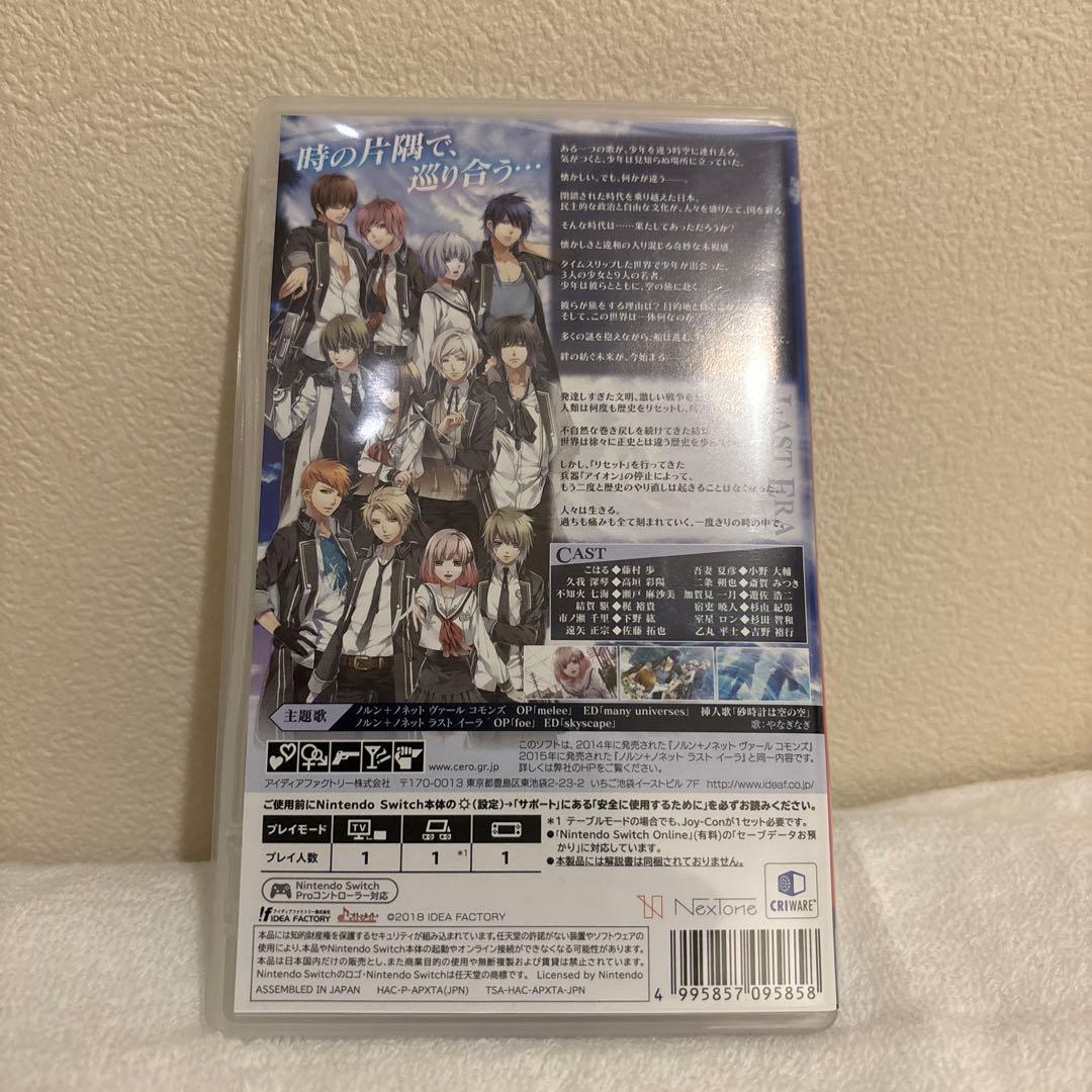 NORN9 LOFN for Nintendo Switch 通常版