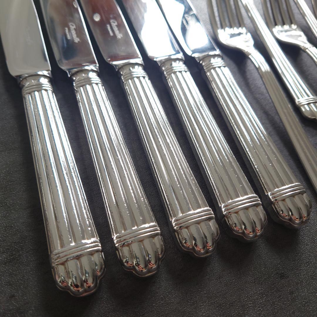 希少 クリストフル アリア スタンダードサイズ 15点