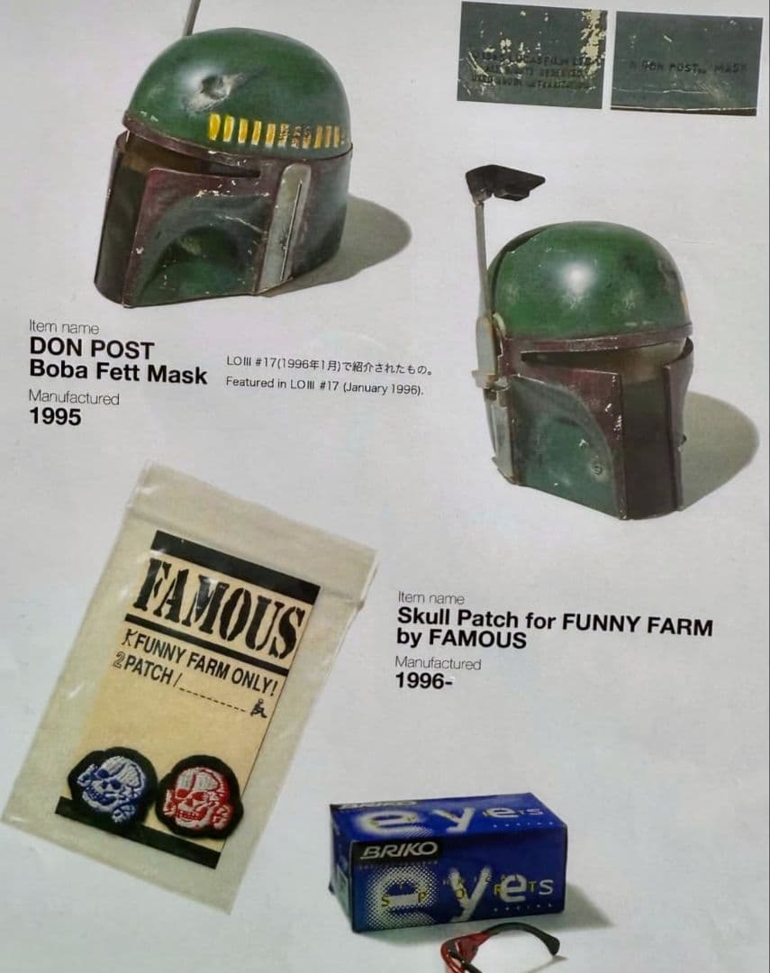 小物 Skull Patch FUNNY FARM UNDERCOVER AFFA