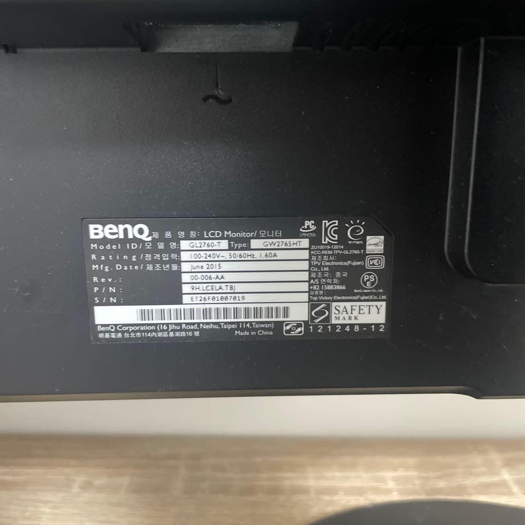 BenQ 27インチ ワイド モニター ディスプレイ GW2765HT