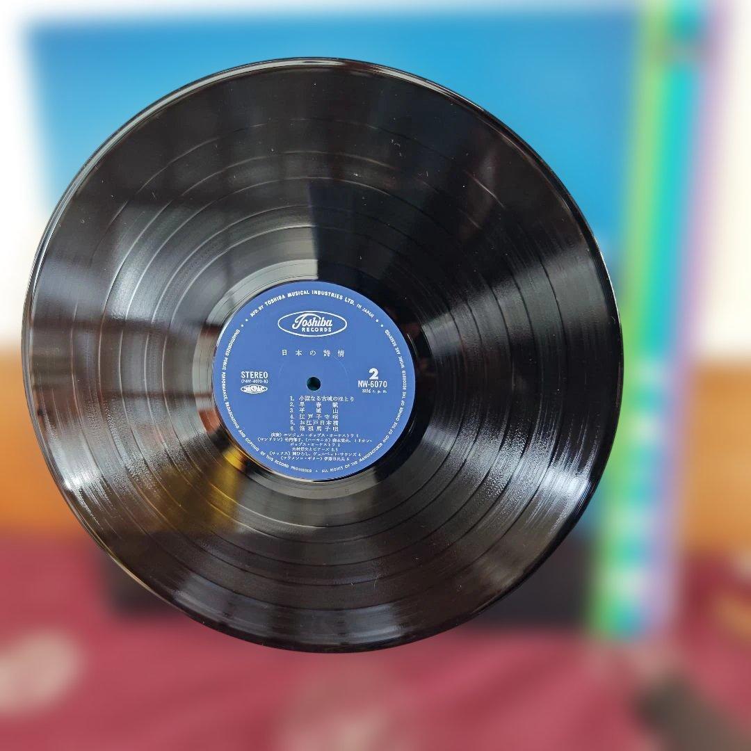 あの唄 この歌 懐かしのうた NW-6073