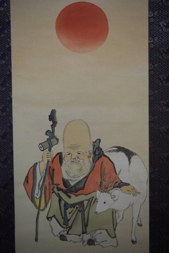 真作/岸連山/寿老鶴亀図/三幅対/布袋屋掛軸HG-111