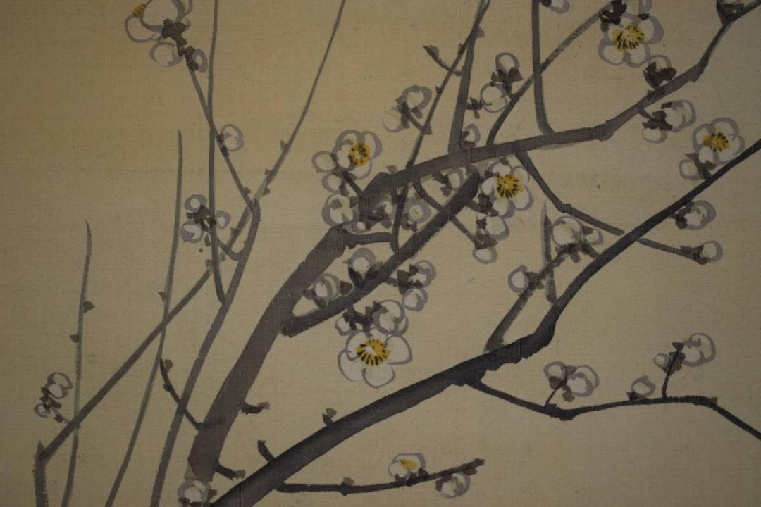 真作/岸連山/寿老鶴亀図/三幅対/布袋屋掛軸HG-111