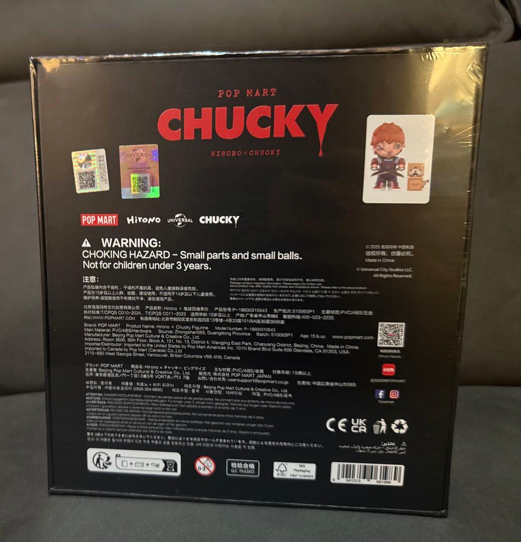 【日本未発売】　hirono チャッキー フィギュア POP mart