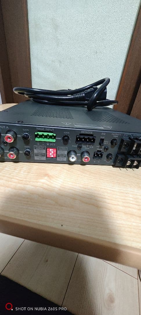 BOSE FREE SPACE 　IZA 250-LZ