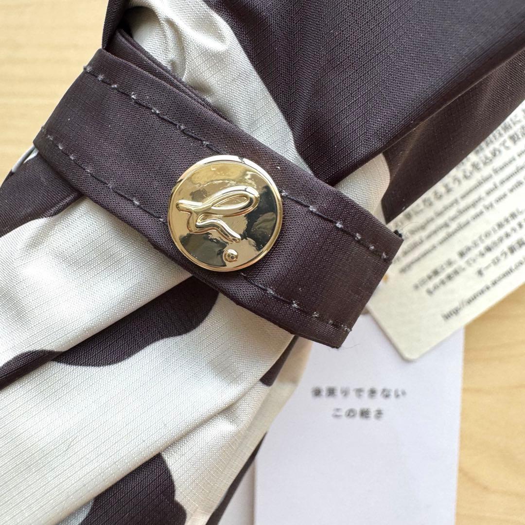 ★新品★アニエスベー　晴雨兼用　日傘　１級遮光　遮熱　軽量　レオパード柄