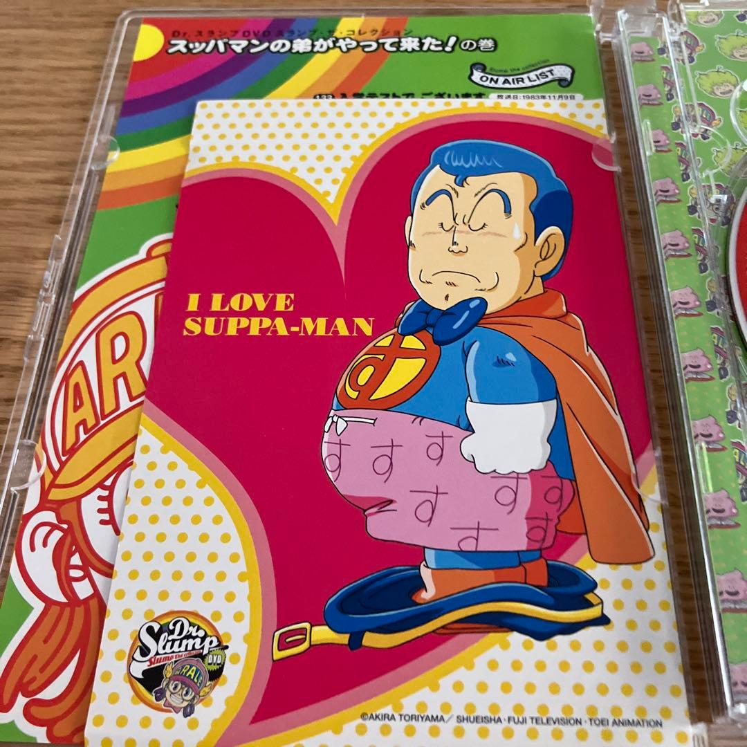 Dr.スランプ アラレちゃん　DVD コレクション　二枚セット⭐️