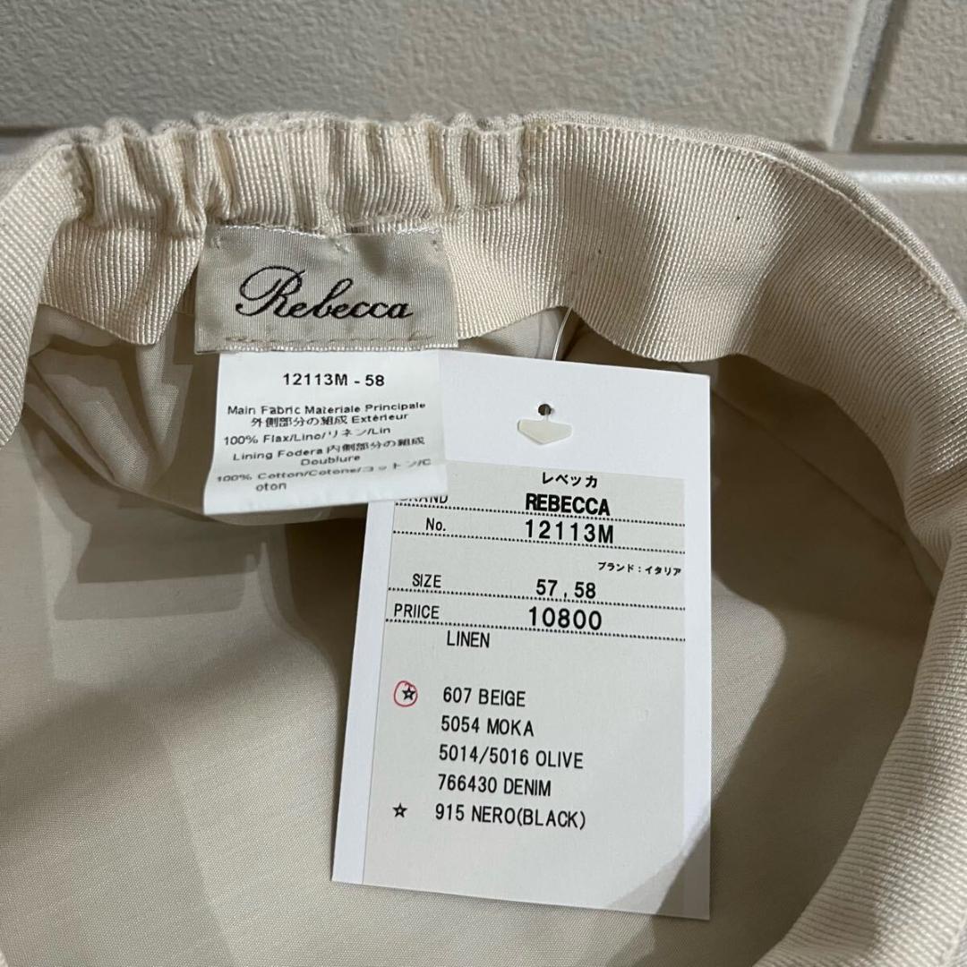 新品 イタリア製 レベッカ キャスケット 帽子 キャップ リネン 麻 ヨーロッパ