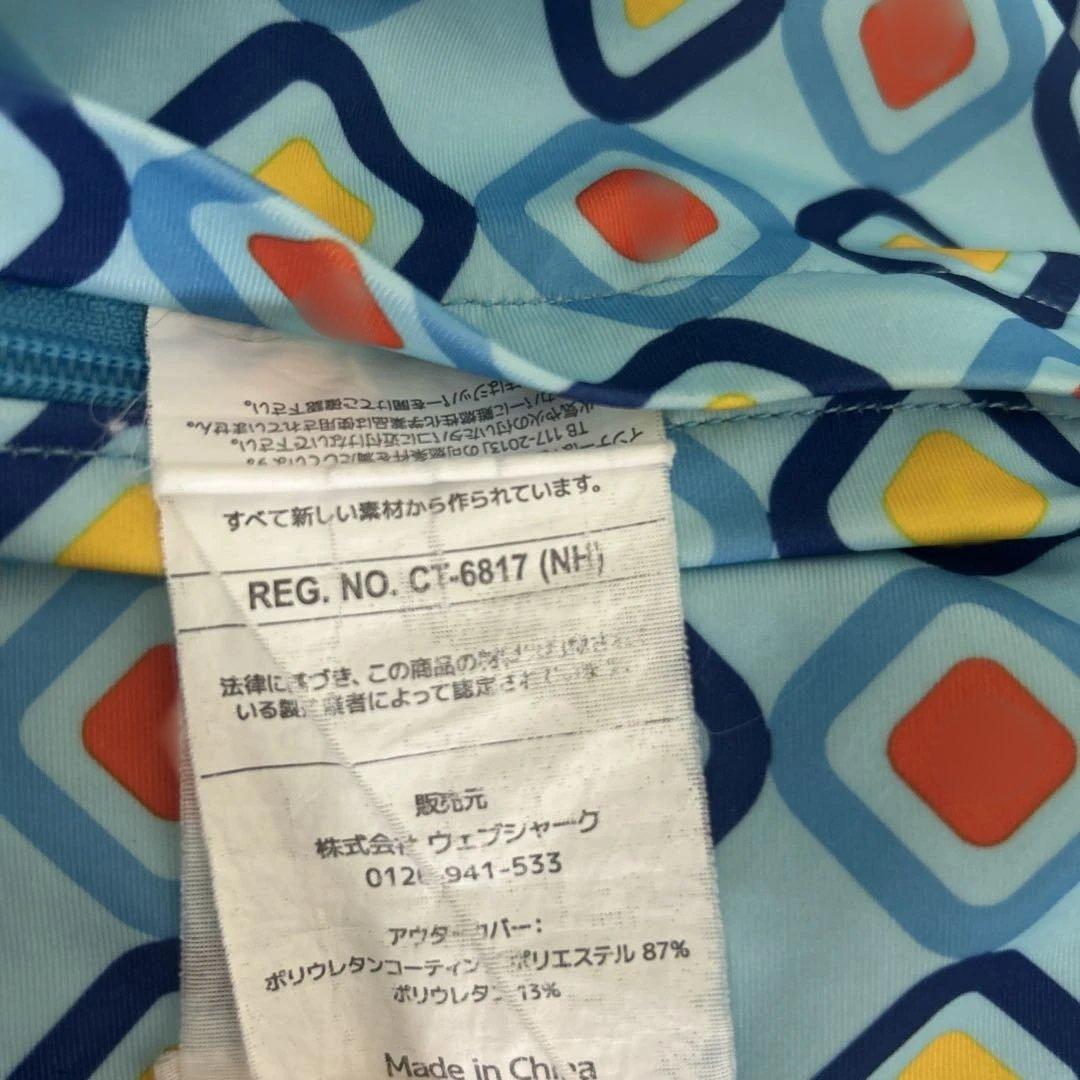 【美品】送料込み料金　ヨギボー マックス　ダイヤモンド　カバー