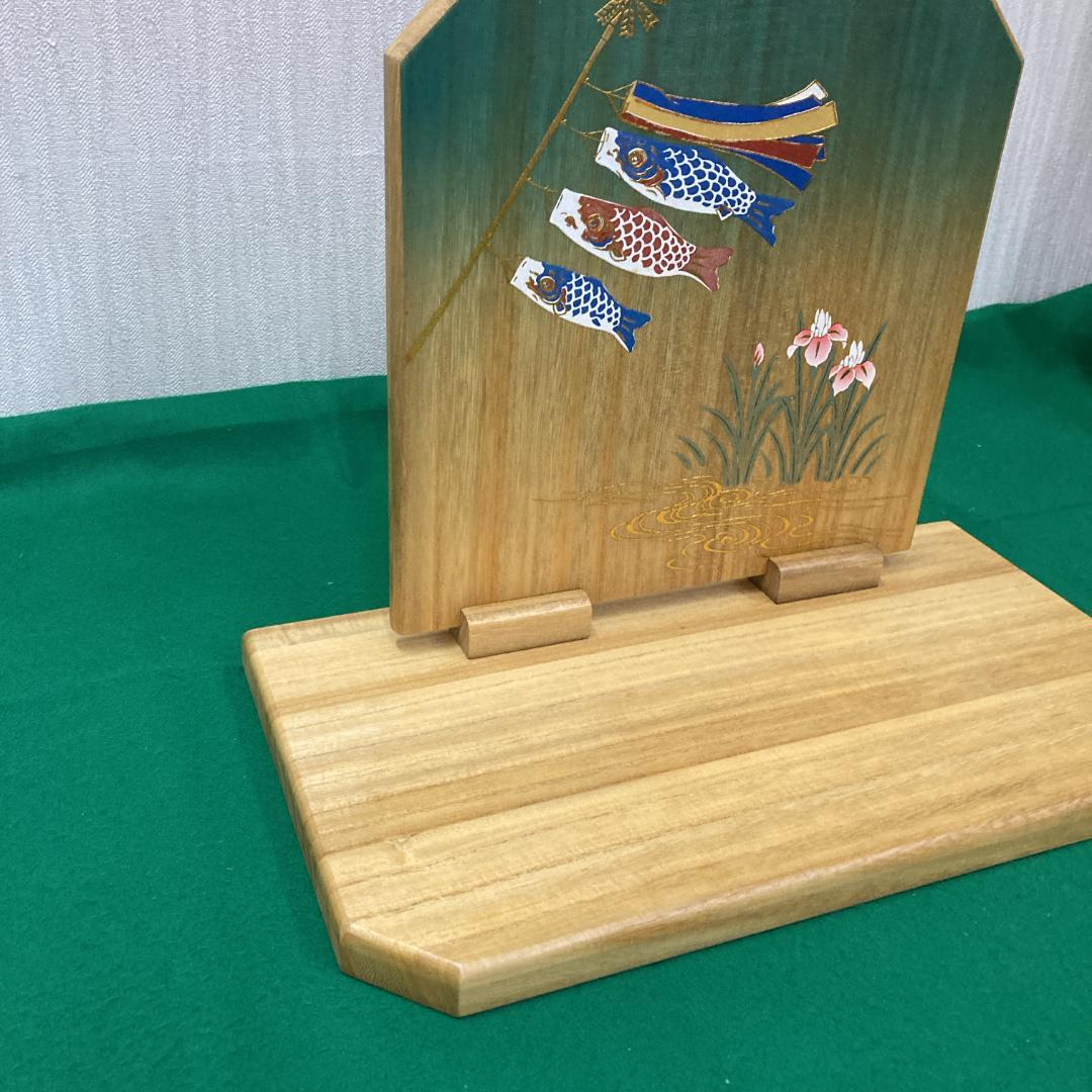 木製 SDB1 五月人形　木製台屏風　台巾34㎝位　木目込　端午の節句子供大将