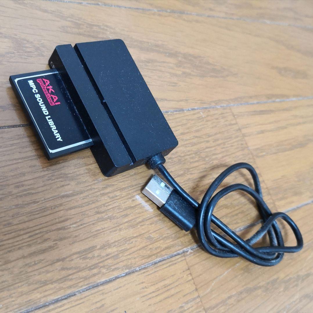 【完品】AKAI MPC2000xl 限定カラー