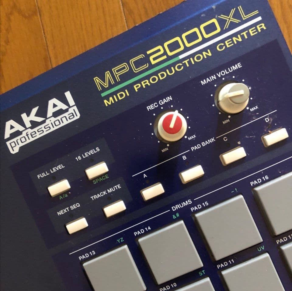 【完品】AKAI MPC2000xl 限定カラー