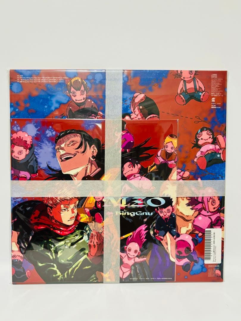 【新品未開封】King Gnu AIZO 期間生産限定盤　メガジャケ付　呪術廻戦