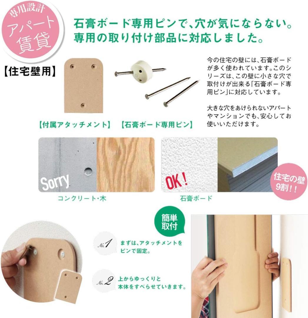 トイレや洗面所におすすめ、ノンフレーム丸型鏡、35×35cm、日本製、賃貸マンシ