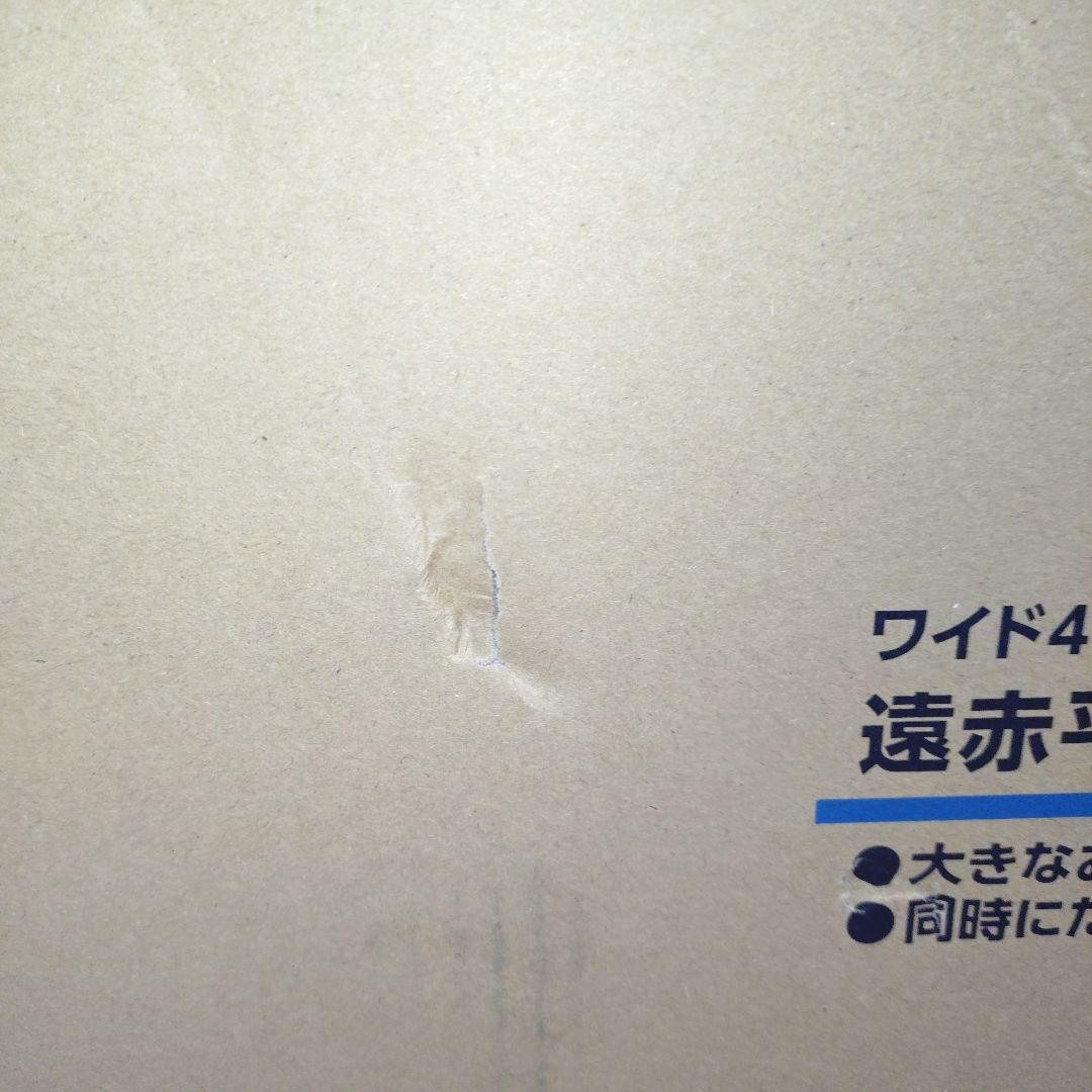 象印 EA-DE10-BA ホットプレート　プレート1枚タイプ