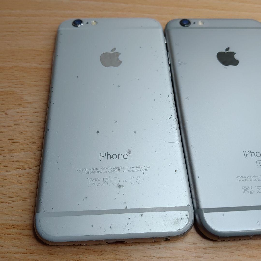 3台セット　ジャンク　iPhone　6S×2台　6×1台　アイフォン　アップル