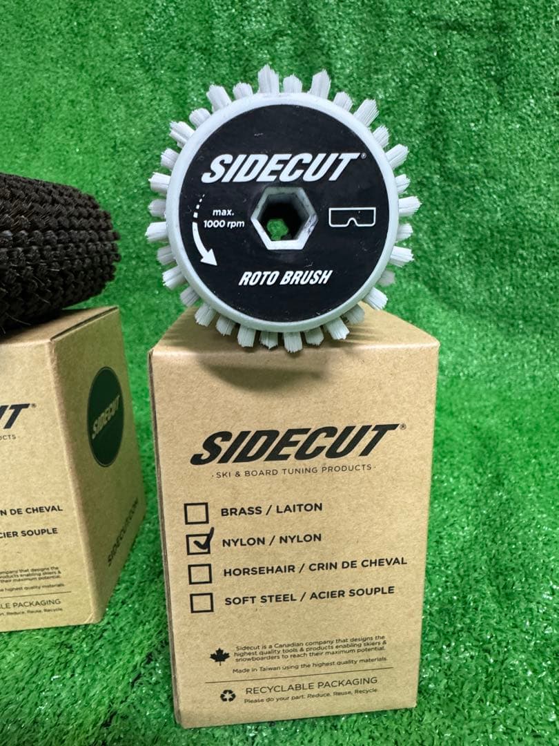 SIDECUT ロトブラシ3点＋シャフトセット