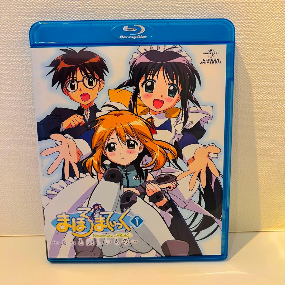 【セル品・帯付き】まほろまてぃっく もっと美しいもの〈3枚組・Blu-ray〉