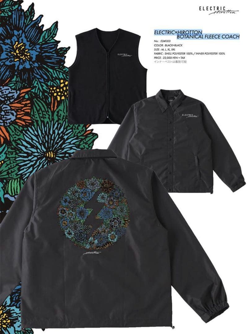 ELECTRIC ×HIROTTON FLEECE COACH JACKET