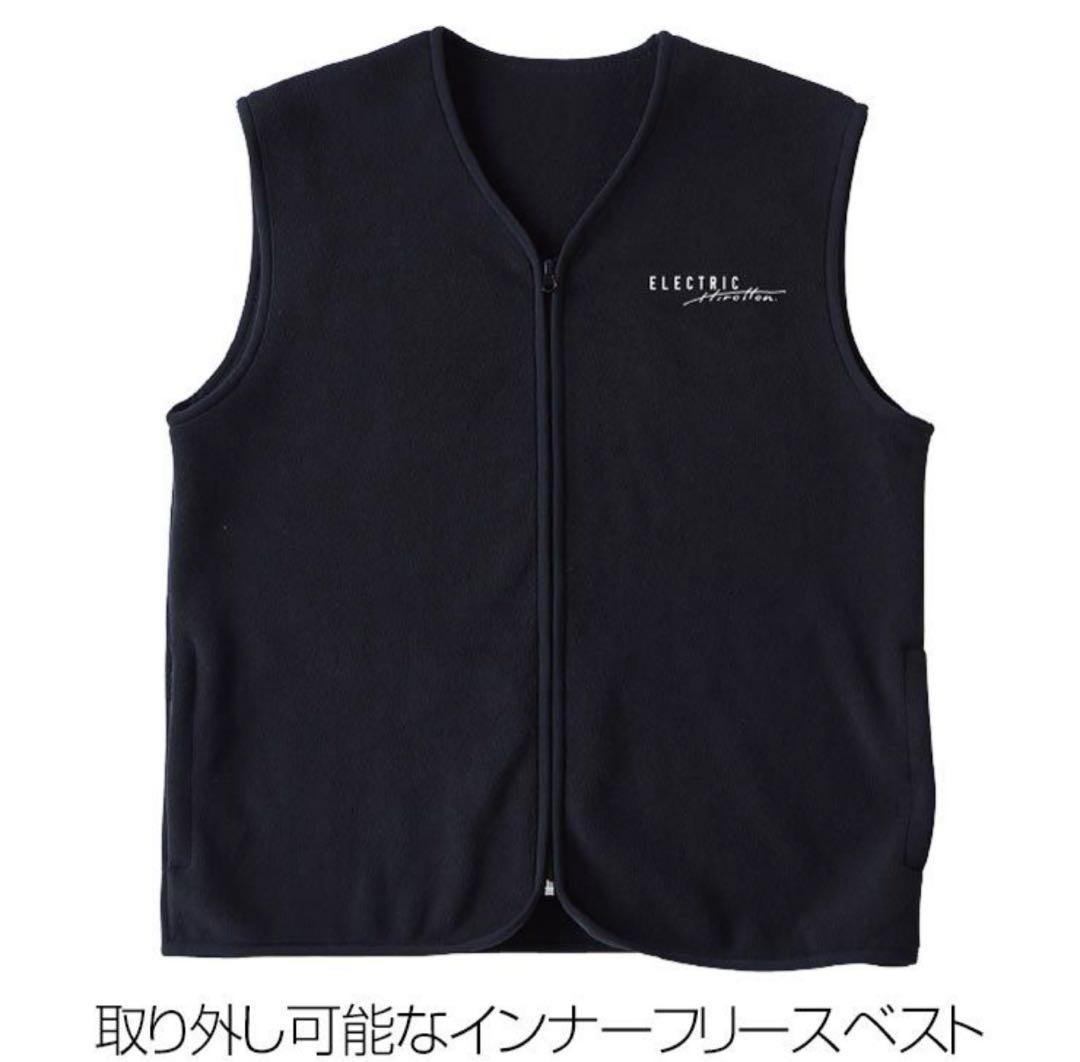 ELECTRIC ×HIROTTON FLEECE COACH JACKET