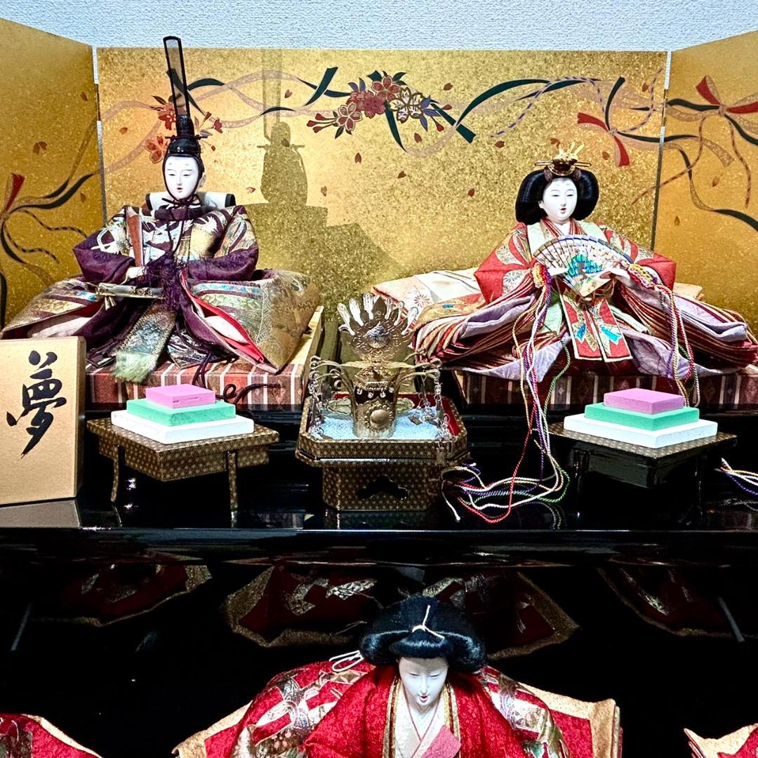 【桂由美】デザイン◆応価格相談◆雛人形◆雛飾り◆雛祭り◆お雛様◆ひな人形◆三段飾