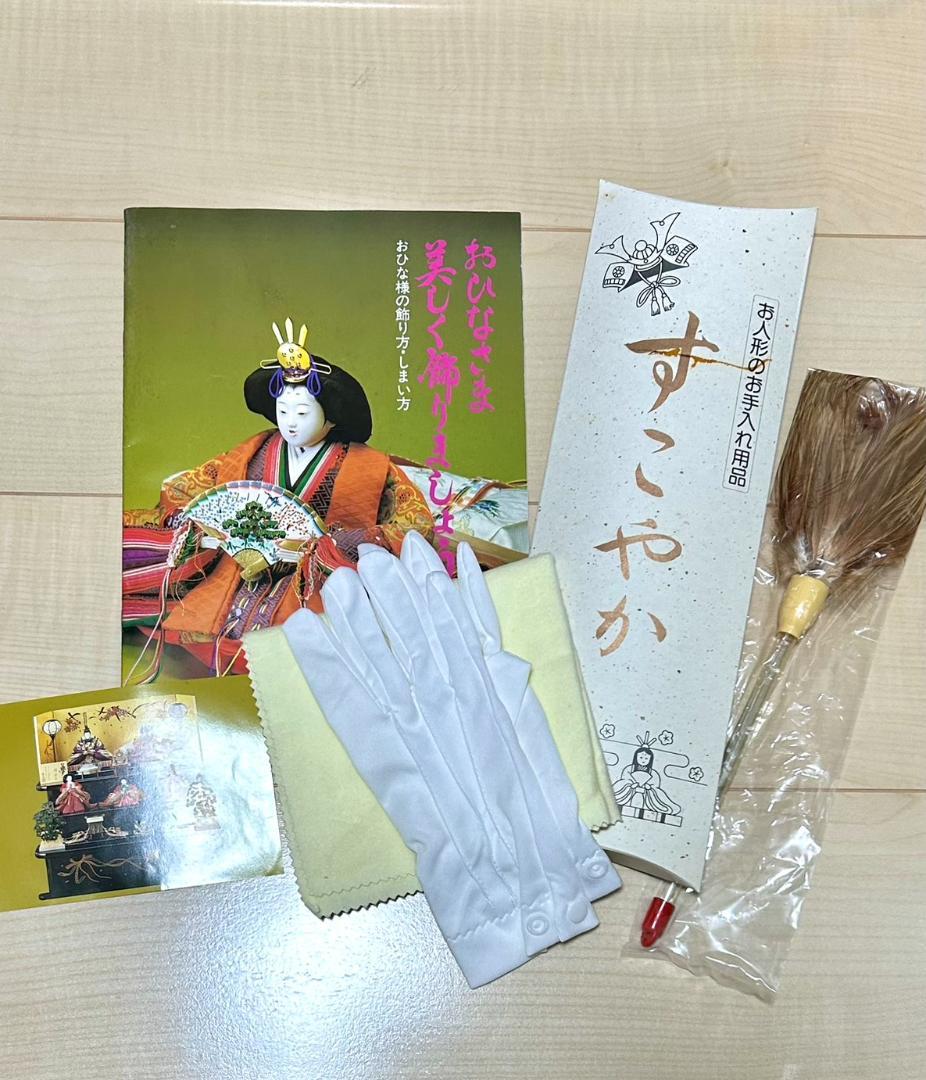 【桂由美】デザイン◆応価格相談◆雛人形◆雛飾り◆雛祭り◆お雛様◆ひな人形◆三段飾