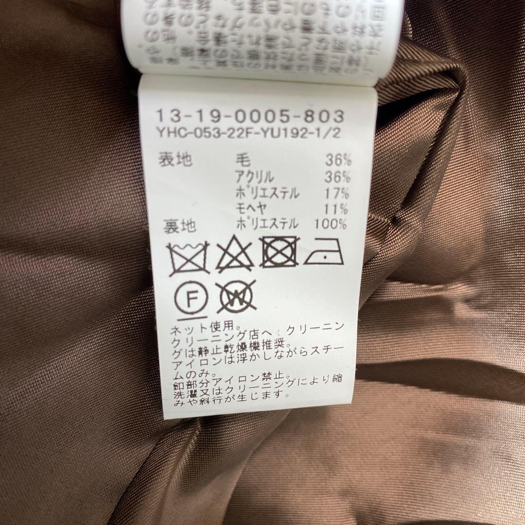 BEAMS BOY スライバー タータンチェック ノーカラーコート モヘヤ混