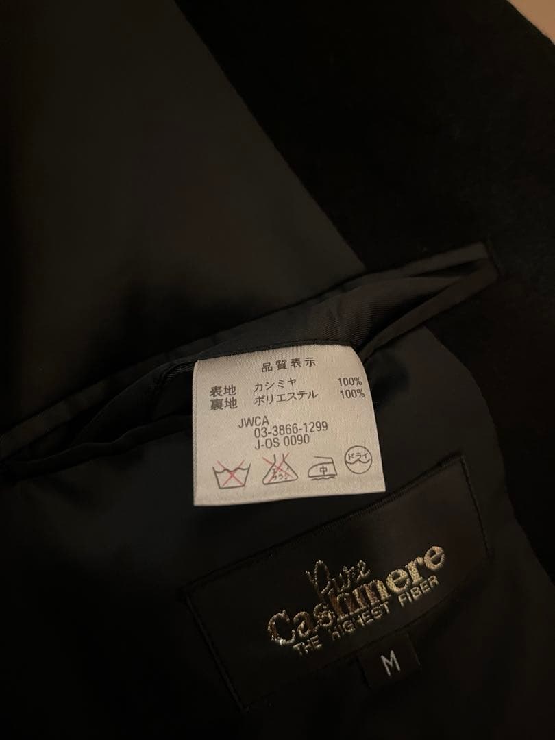 90s 00s archive 総カシミヤ ダブル チェスターコート
