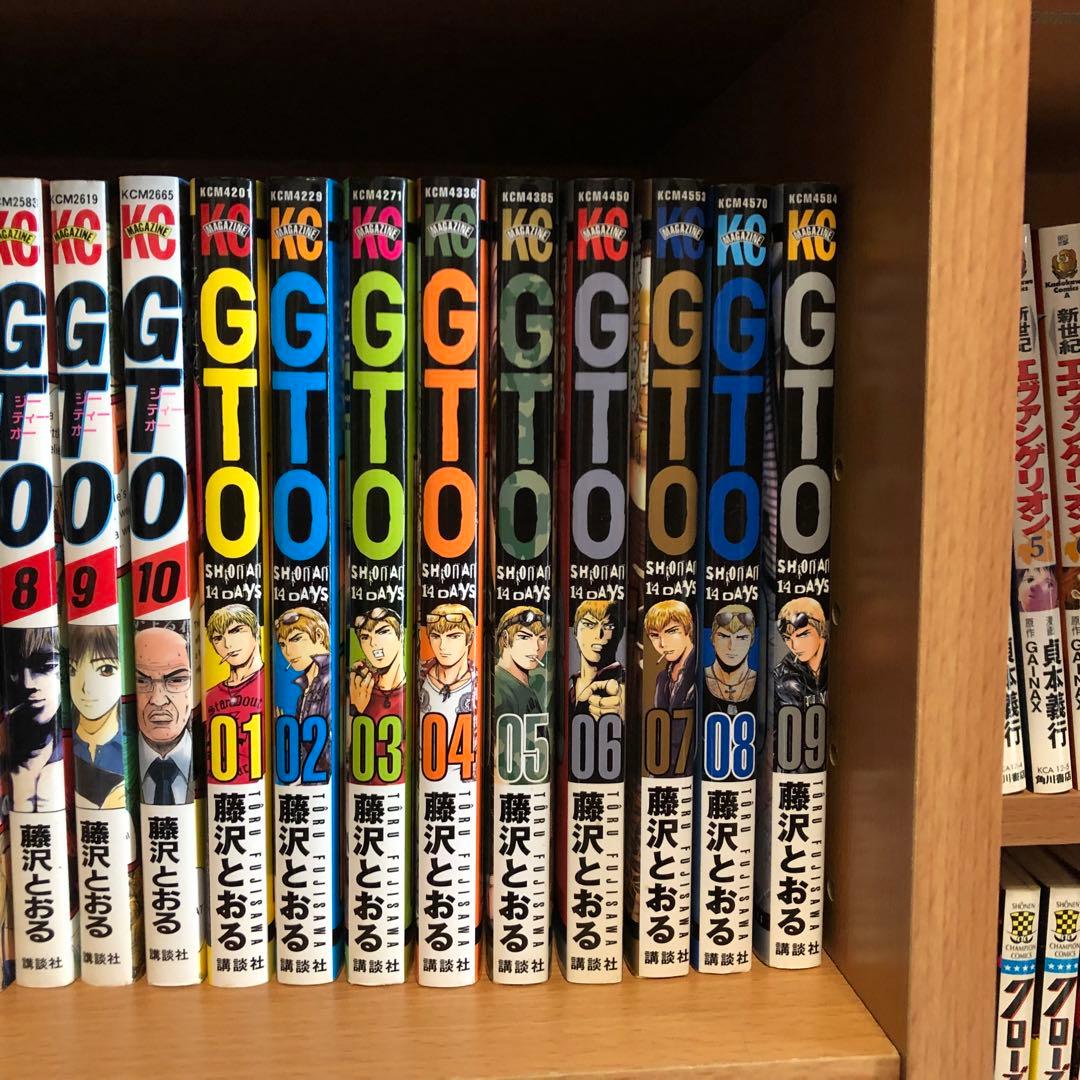 はたらく細胞 全巻セット BLACK WHITE BABY