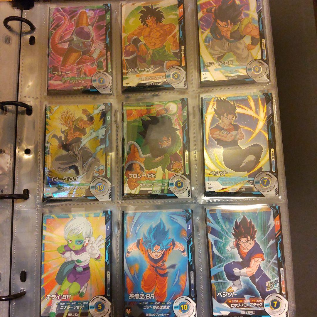 ドラゴンボールスーパーダイバーズ引退品オマケ付き
