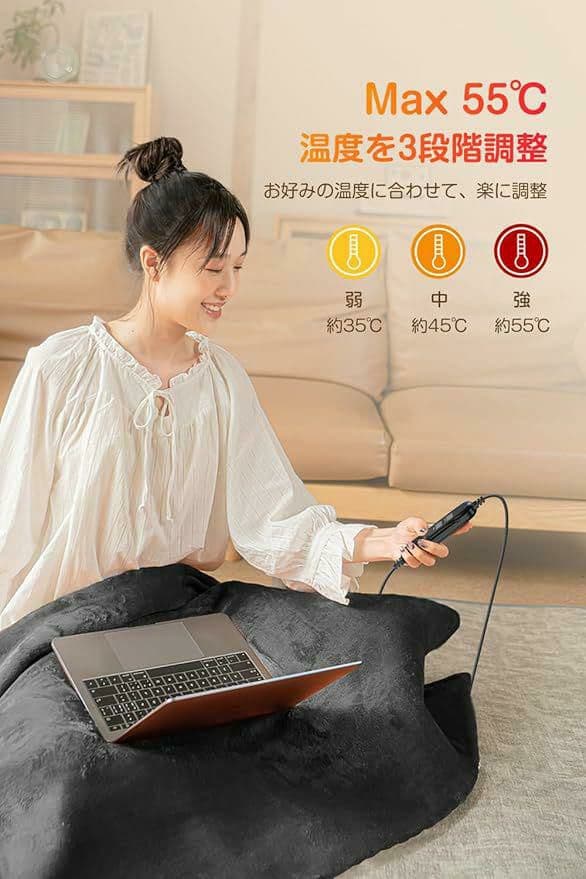 ✨大人気✨　電気毛布　USB　膝かけ　膝掛け　大判　ブランケット　グレー　真冬
