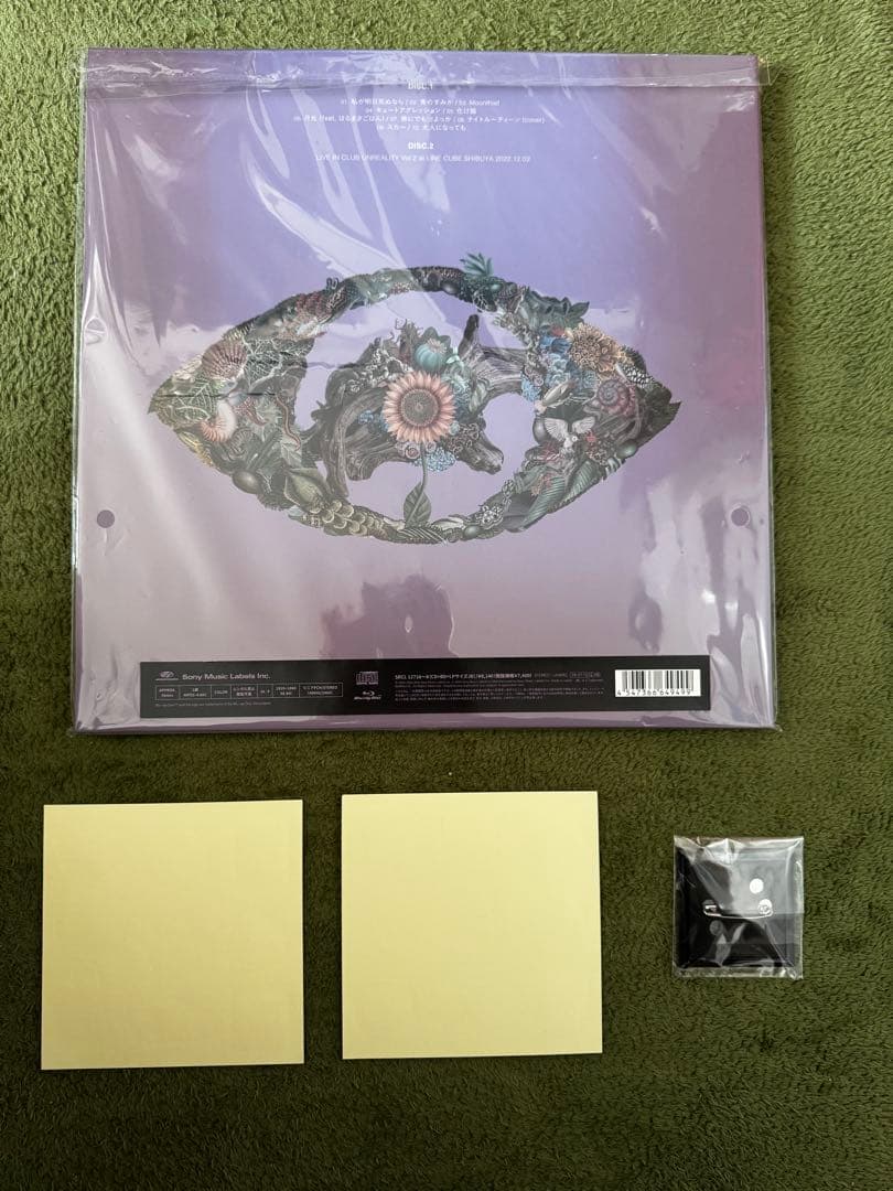 【特典全て付属】キタニタツヤ RoundAbout 初回限定盤