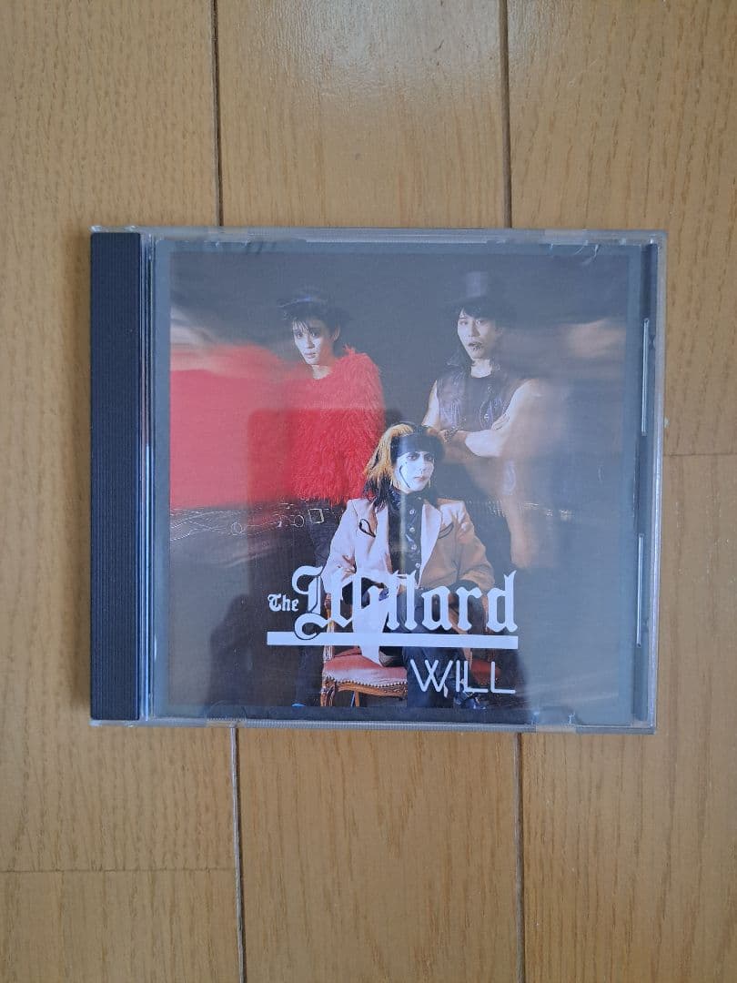 ザ、ウィラードCD