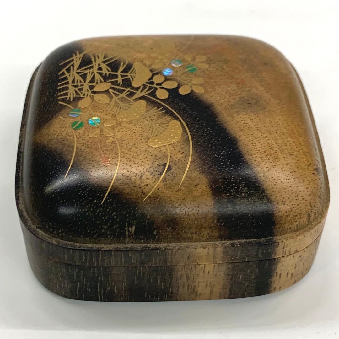 【香合　秋草　黒柿　四方】道場宗廣　共箱