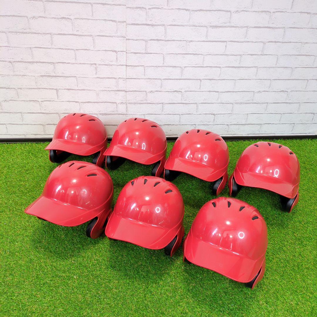 Mizuno　ソフトボール ヘルメット　7個　JSA公認