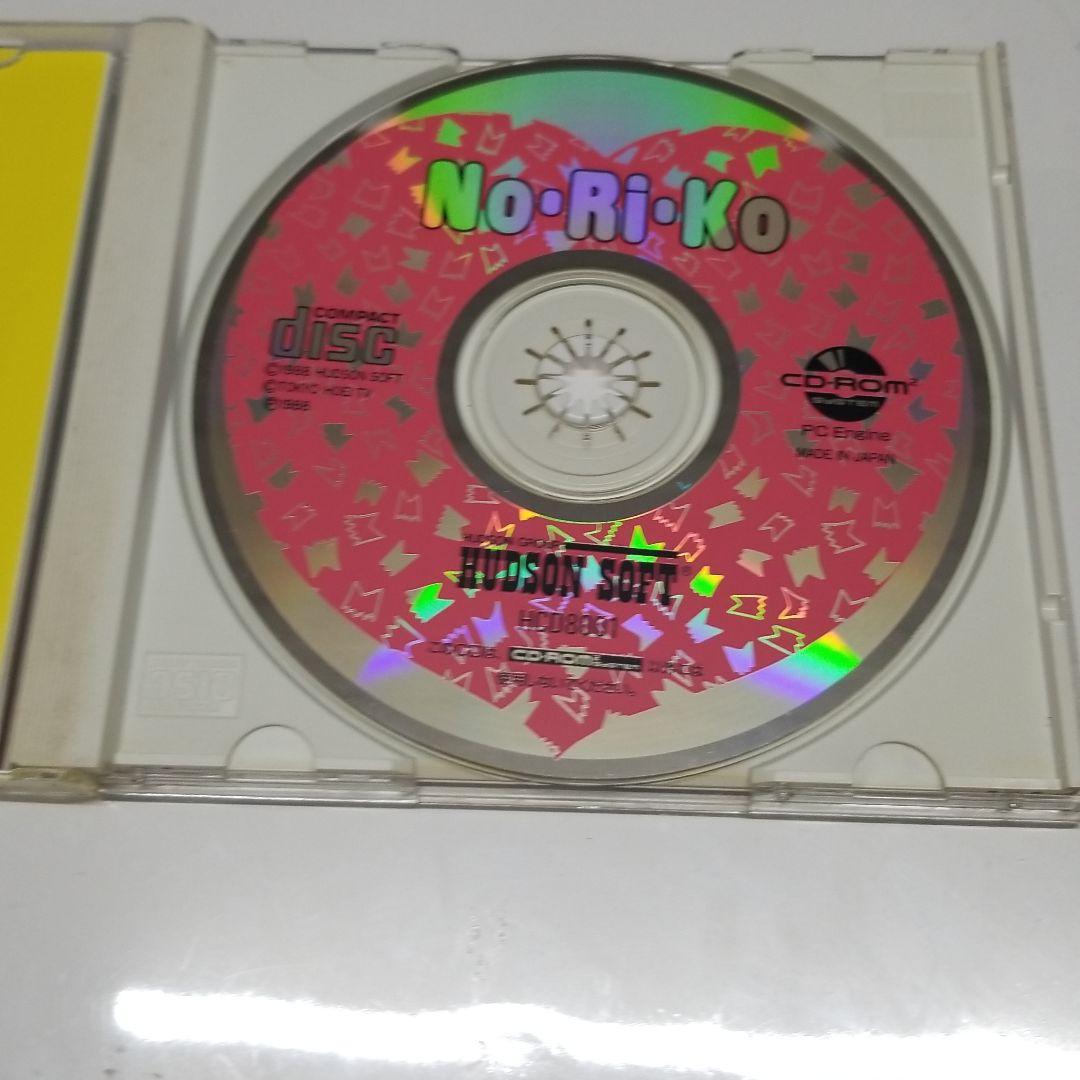 PCエンジンゲームソフト No Ri Ko