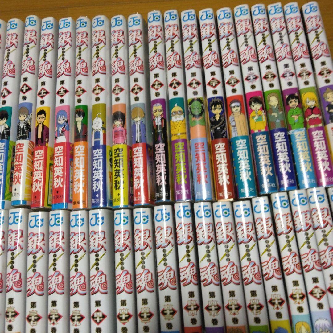 銀魂　全巻　初版　帯付き　1-77巻