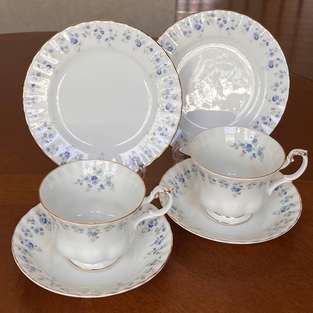 【美品】ロイヤルアルバート★勿忘草・メモリーレーン★トリオ　ペア