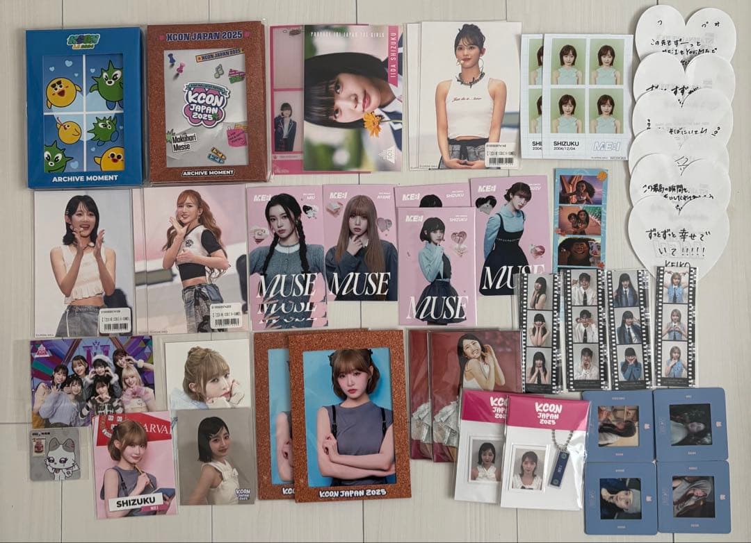 ME:I グッズ まとめ売り