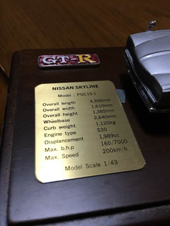 超レア 1/43 ハンドメイド ハコスカ ミニカー PGC10