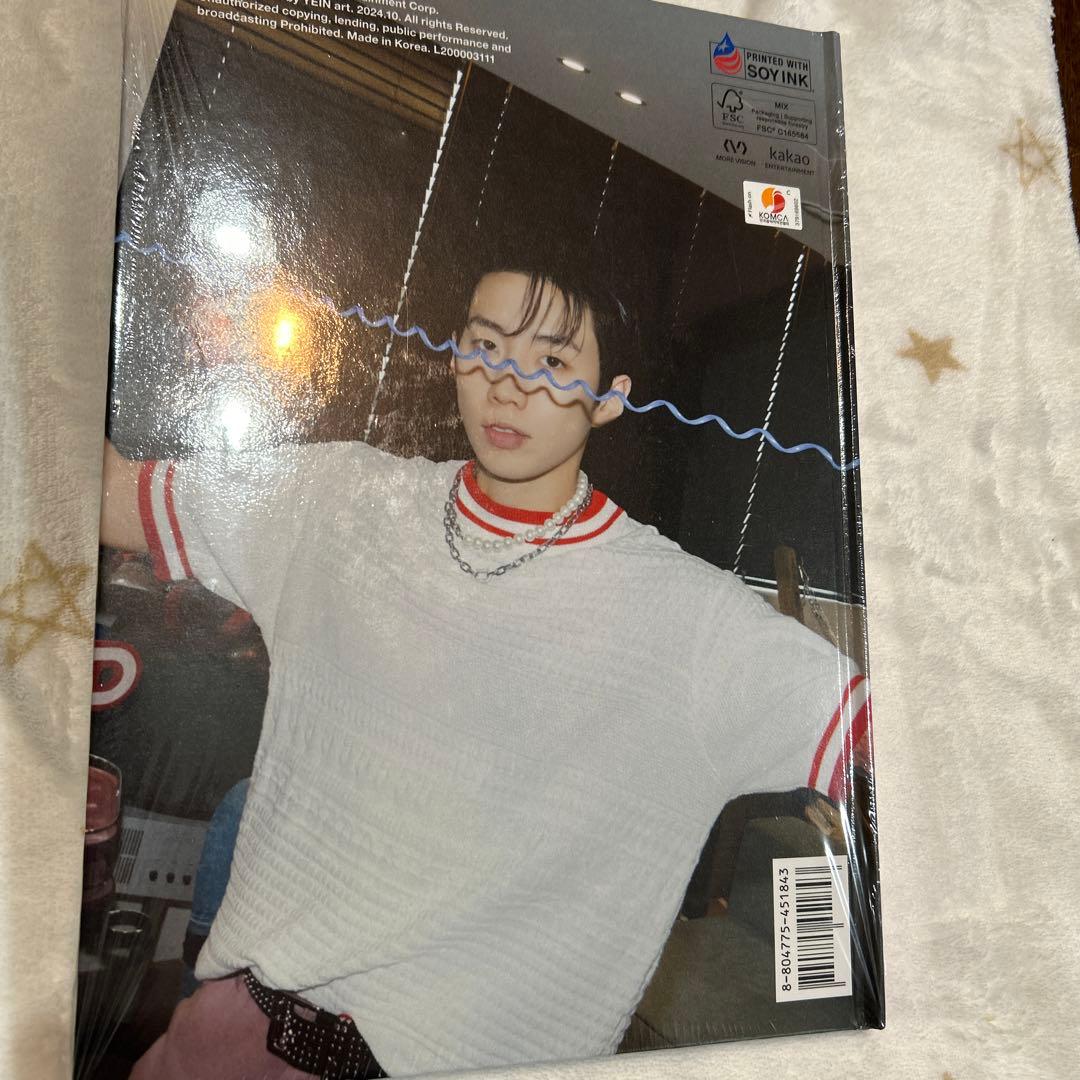 新品未開封　jaypark パクジェボム アルバム2形態+タワレコ限定トレカ2枚