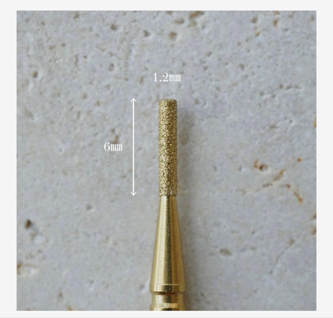 ✨️EL MOON ビットセット（ケース＆HOW TO動画付き）✨️新品未使用未開封