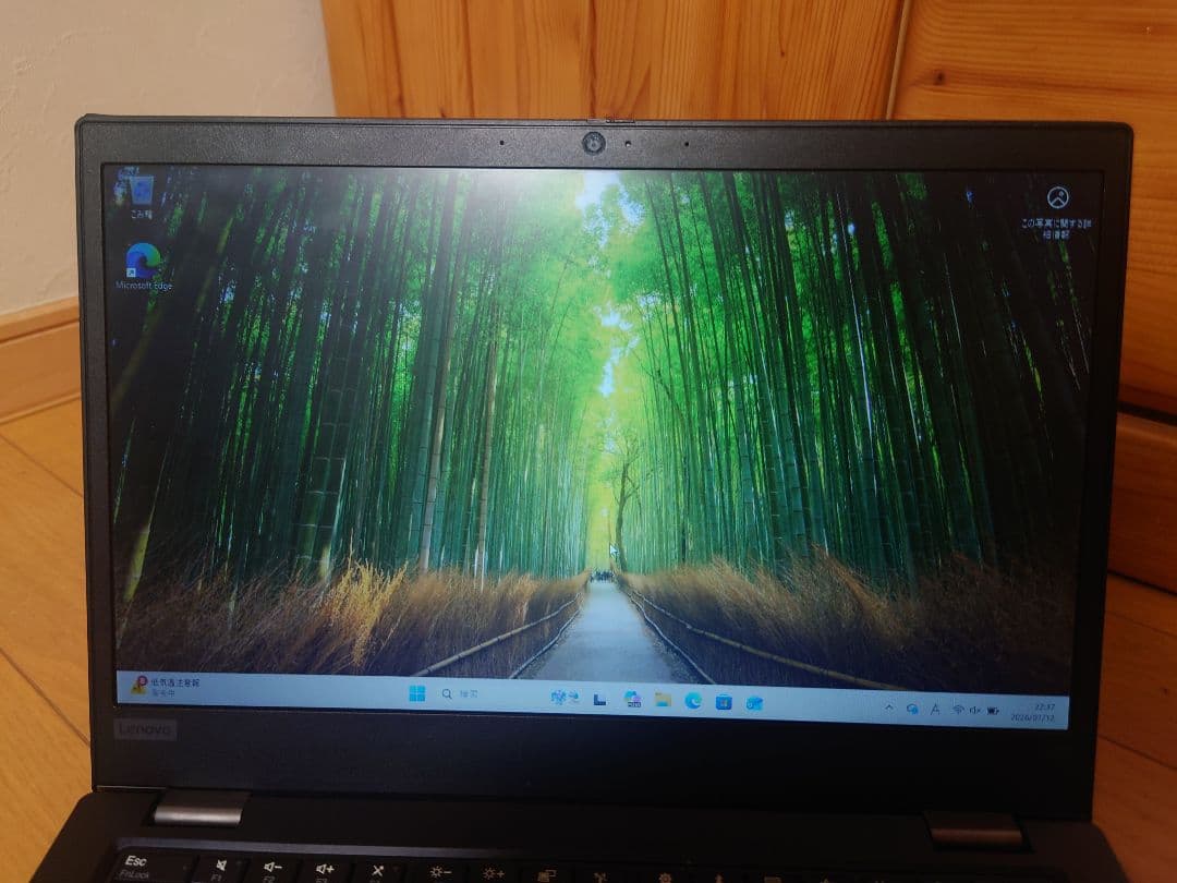 ThinkPad l13 値下げ交渉可能