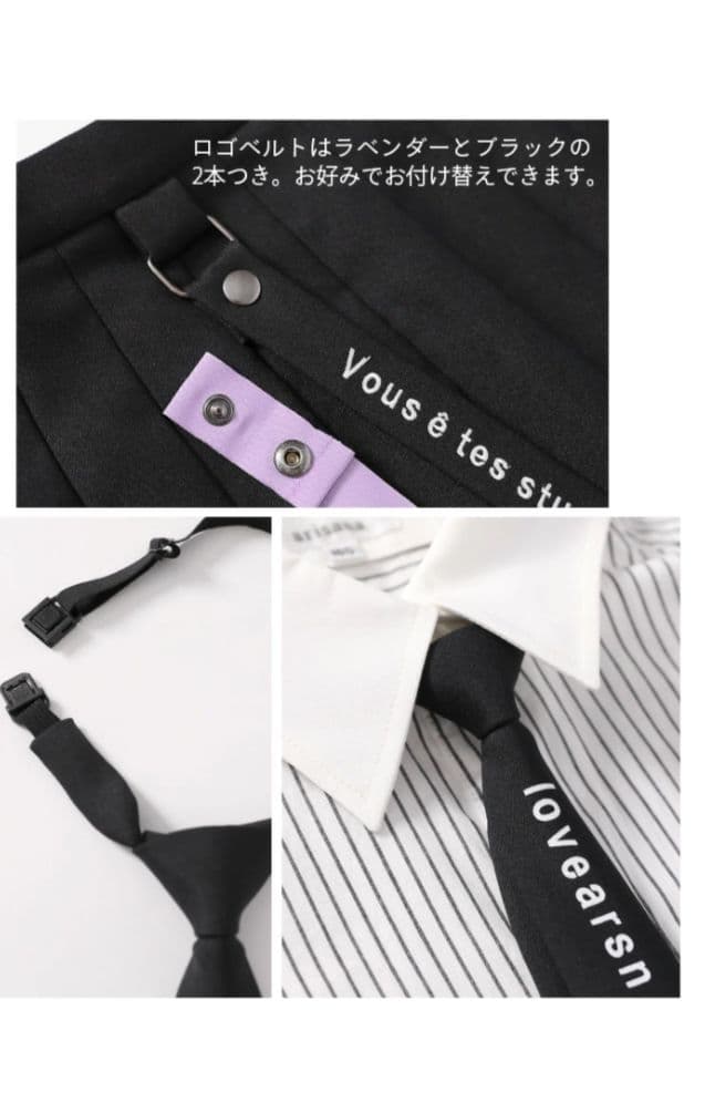 アリサナ　卒業式　入学式　セレモニースーツ