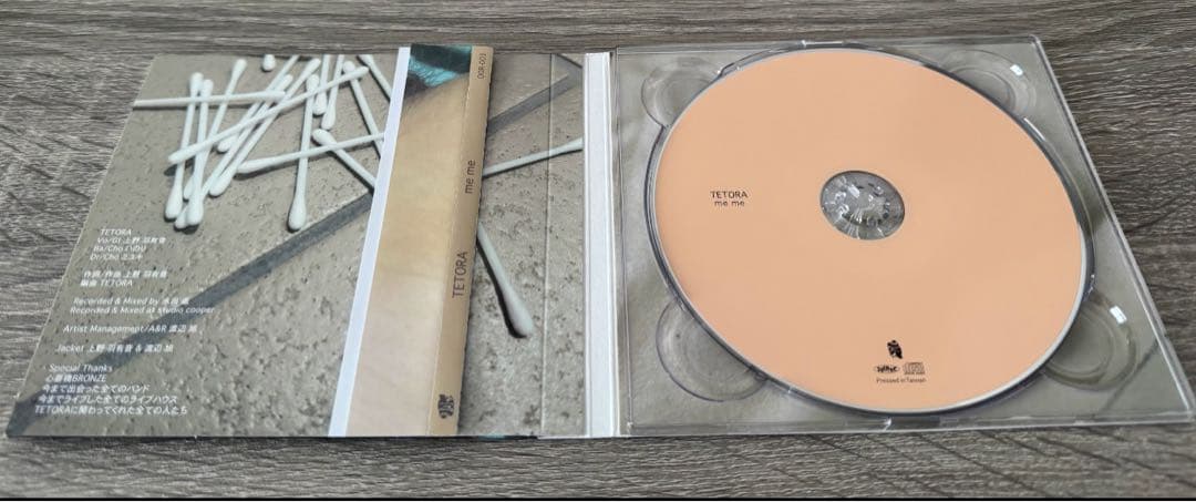 【良品】 TETORA CDセット