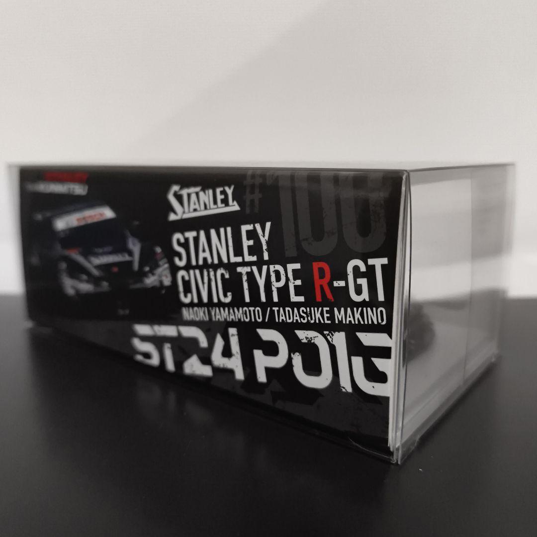 チーム国光特注 STANLEY CIVIC 2024テスト スタンレーシビック