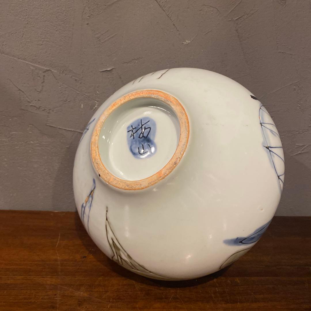 ヴィンテージ フラワーベース オブジェ インテリア アトミック 置物