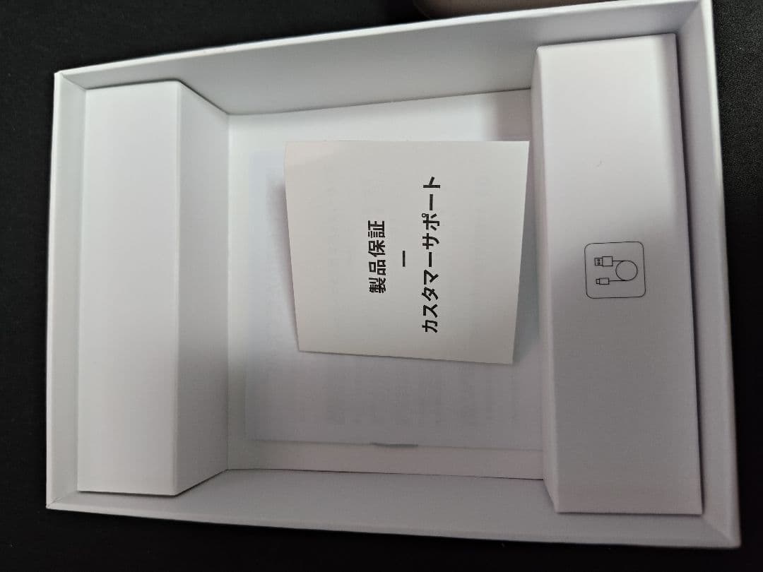 soundcore AeroFit 2 ワイヤレスイヤホン ブロンズゴールド