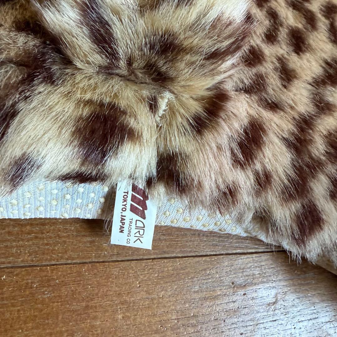 当時物 レトロ 昭和 ヒョウ ぬいぐるみ マット ラグ 滑り止め付き 個性派