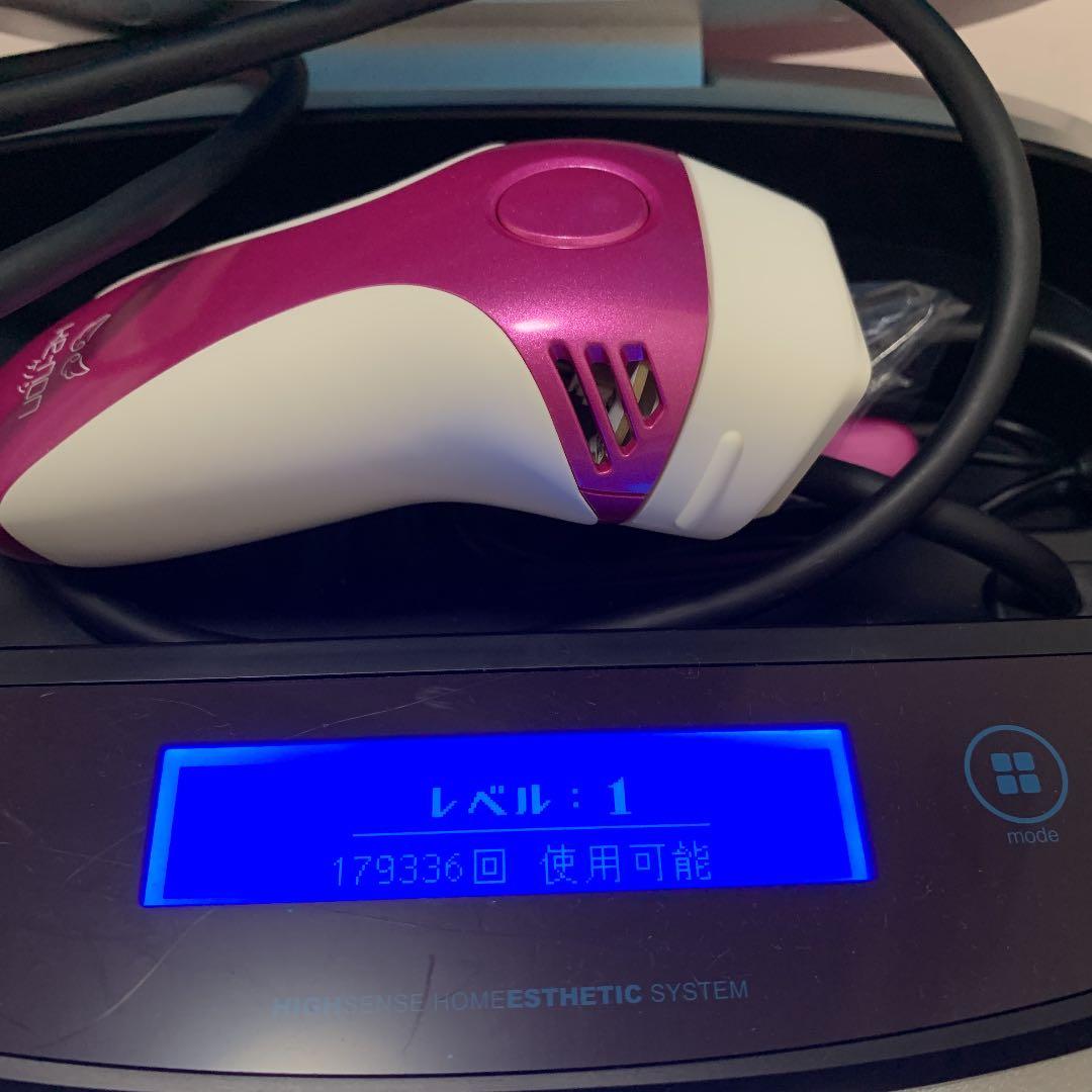 脱毛器 ケノン